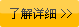 宏力销售到售后让我很满意